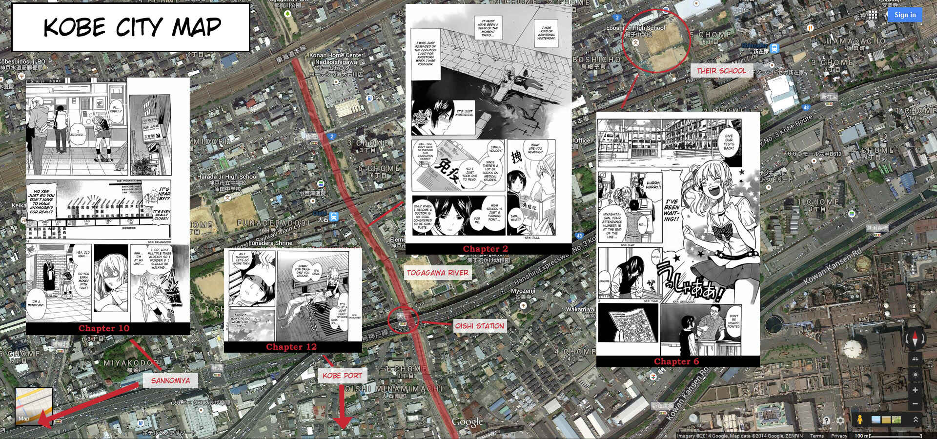 Page 36 Chapter 14 Sakurasaku Shoukougun