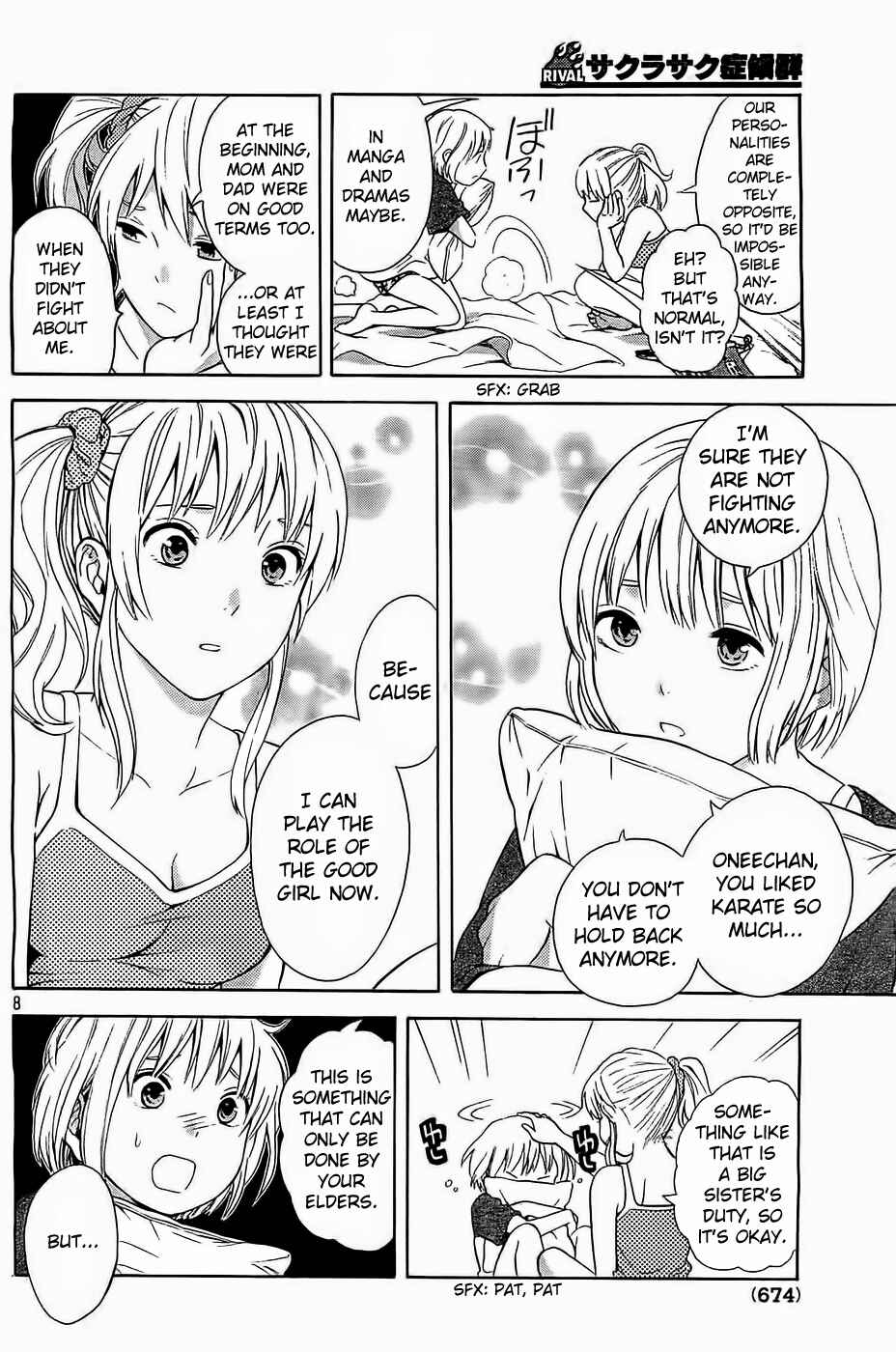 Page 8 Chapter 14 Sakurasaku Shoukougun