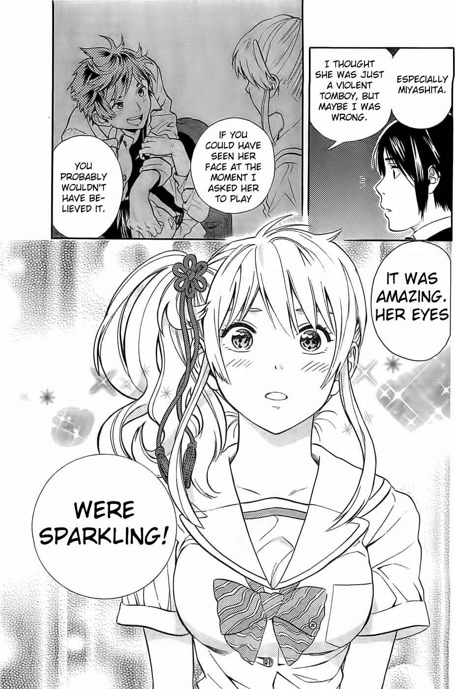 Page 19 Chapter 7 Sakurasaku Shoukougun