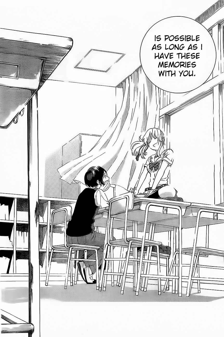 Page 24 Chapter 7 Sakurasaku Shoukougun