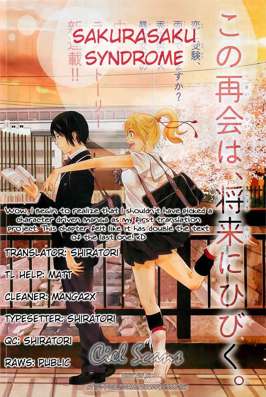 Page 37 Chapter 7 Sakurasaku Shoukougun