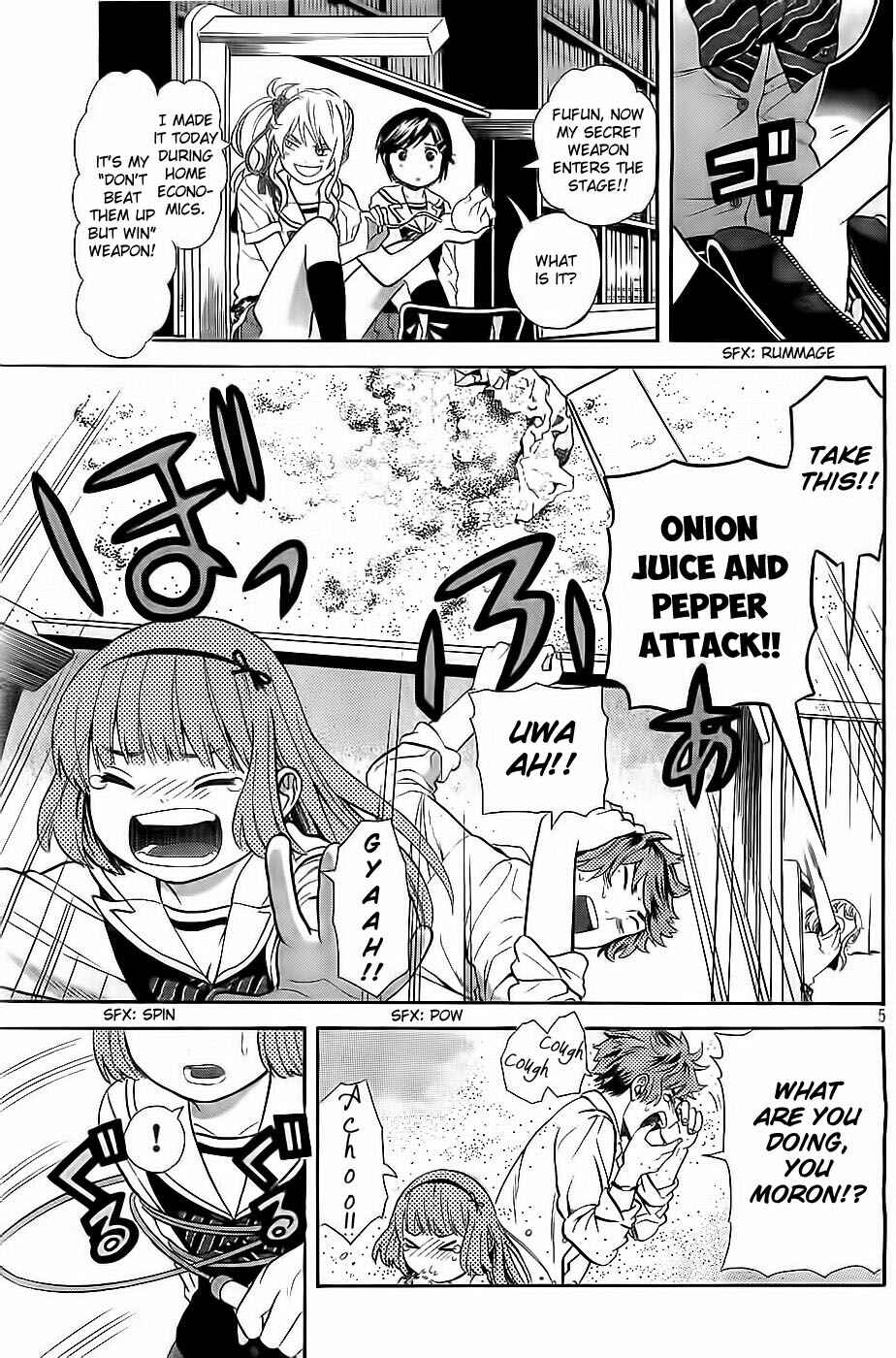 Page 5 Chapter 7 Sakurasaku Shoukougun