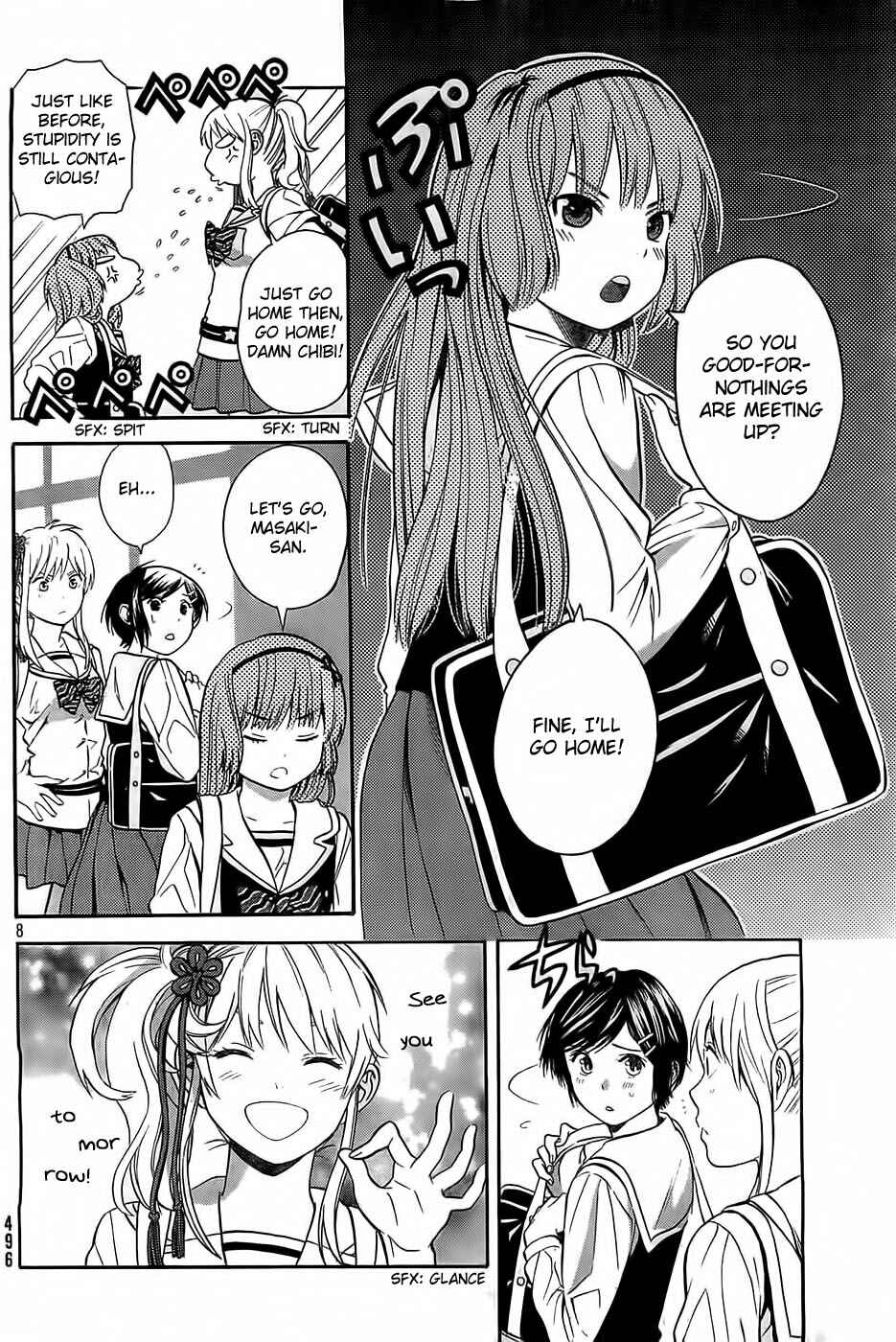 Page 8 Chapter 7 Sakurasaku Shoukougun