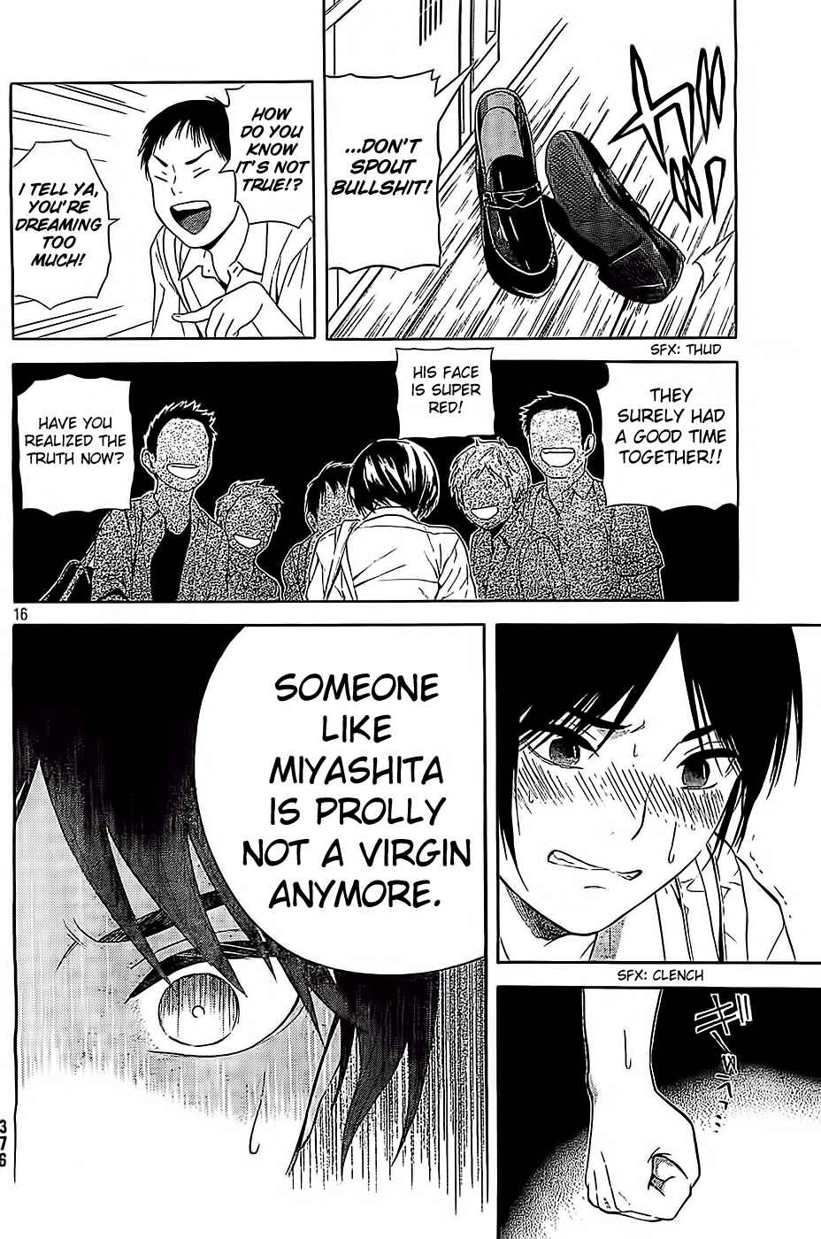 Page 16 Chapter 11 Sakurasaku Shoukougun