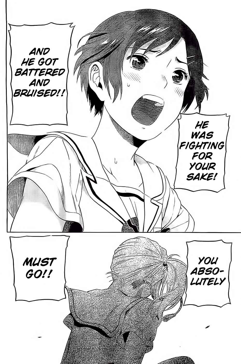 Page 22 Chapter 11 Sakurasaku Shoukougun