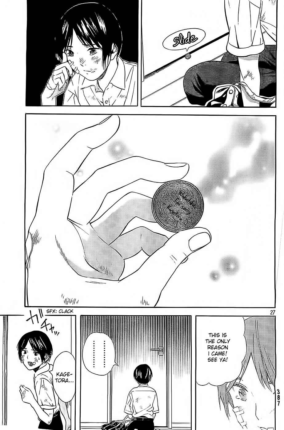 Page 27 Chapter 11 Sakurasaku Shoukougun