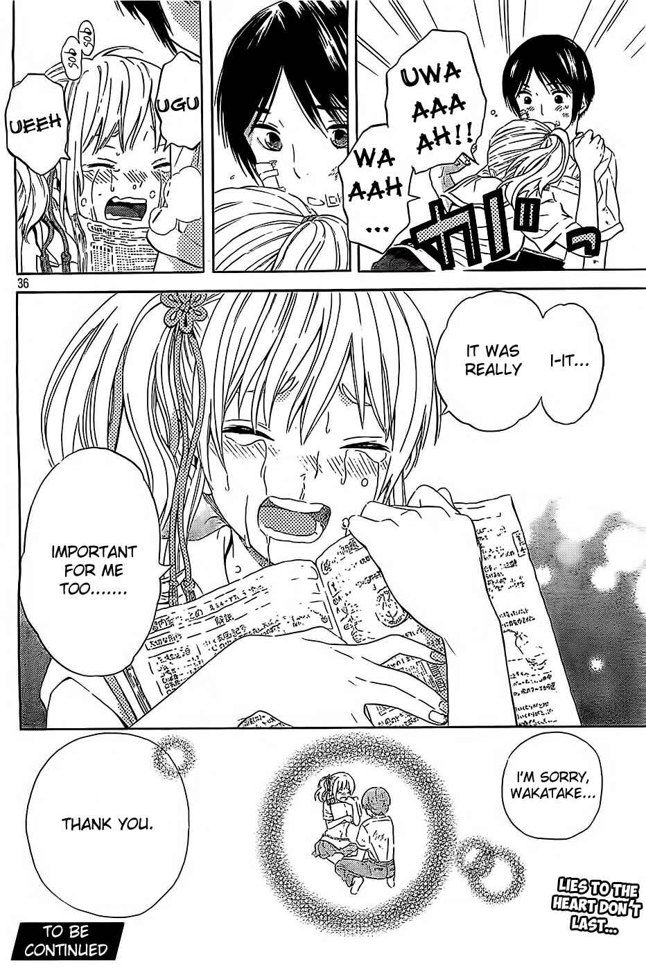 Page 35 Chapter 11 Sakurasaku Shoukougun