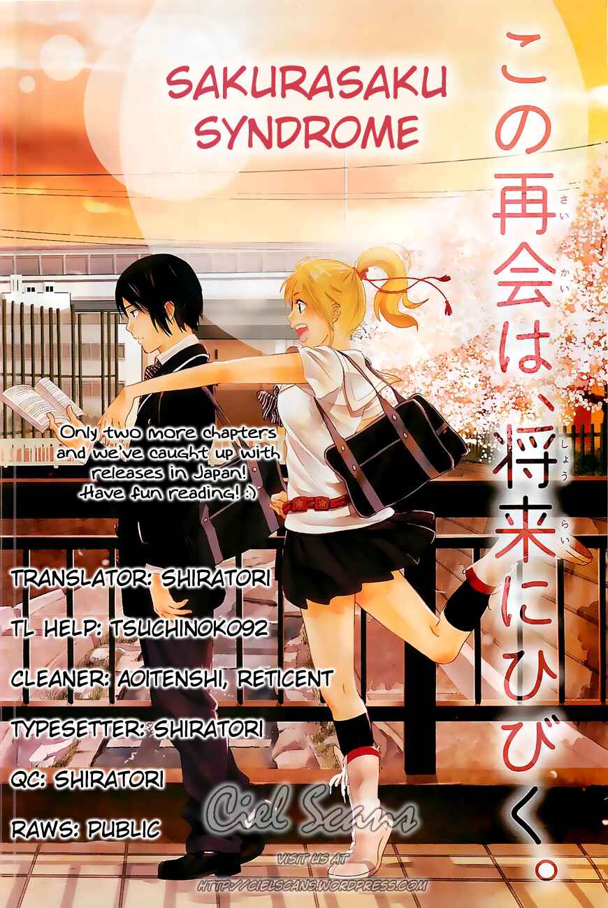 Page 37 Chapter 11 Sakurasaku Shoukougun