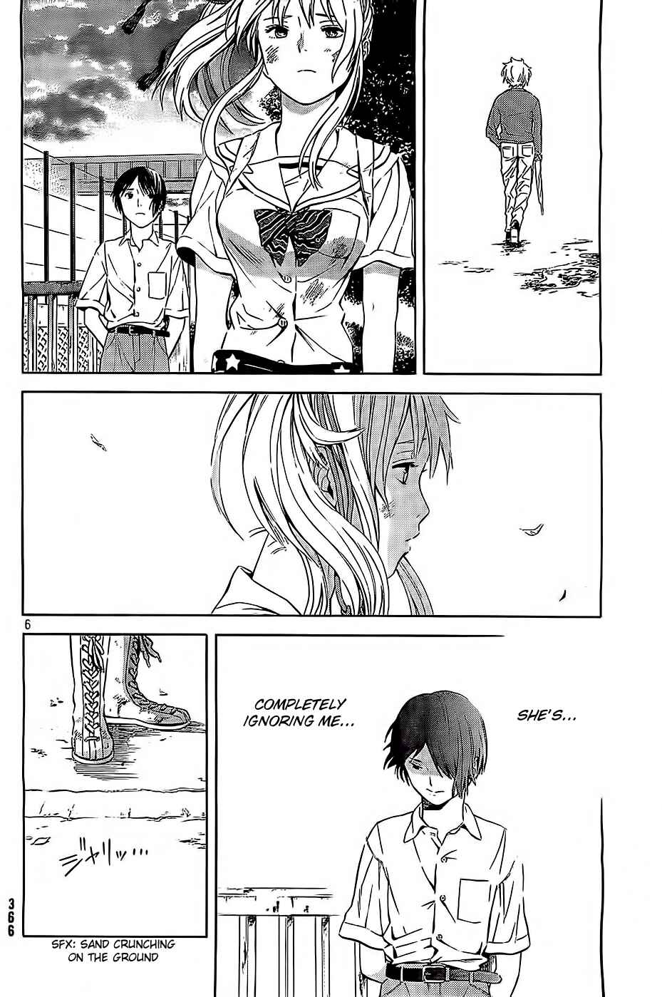 Page 6 Chapter 11 Sakurasaku Shoukougun