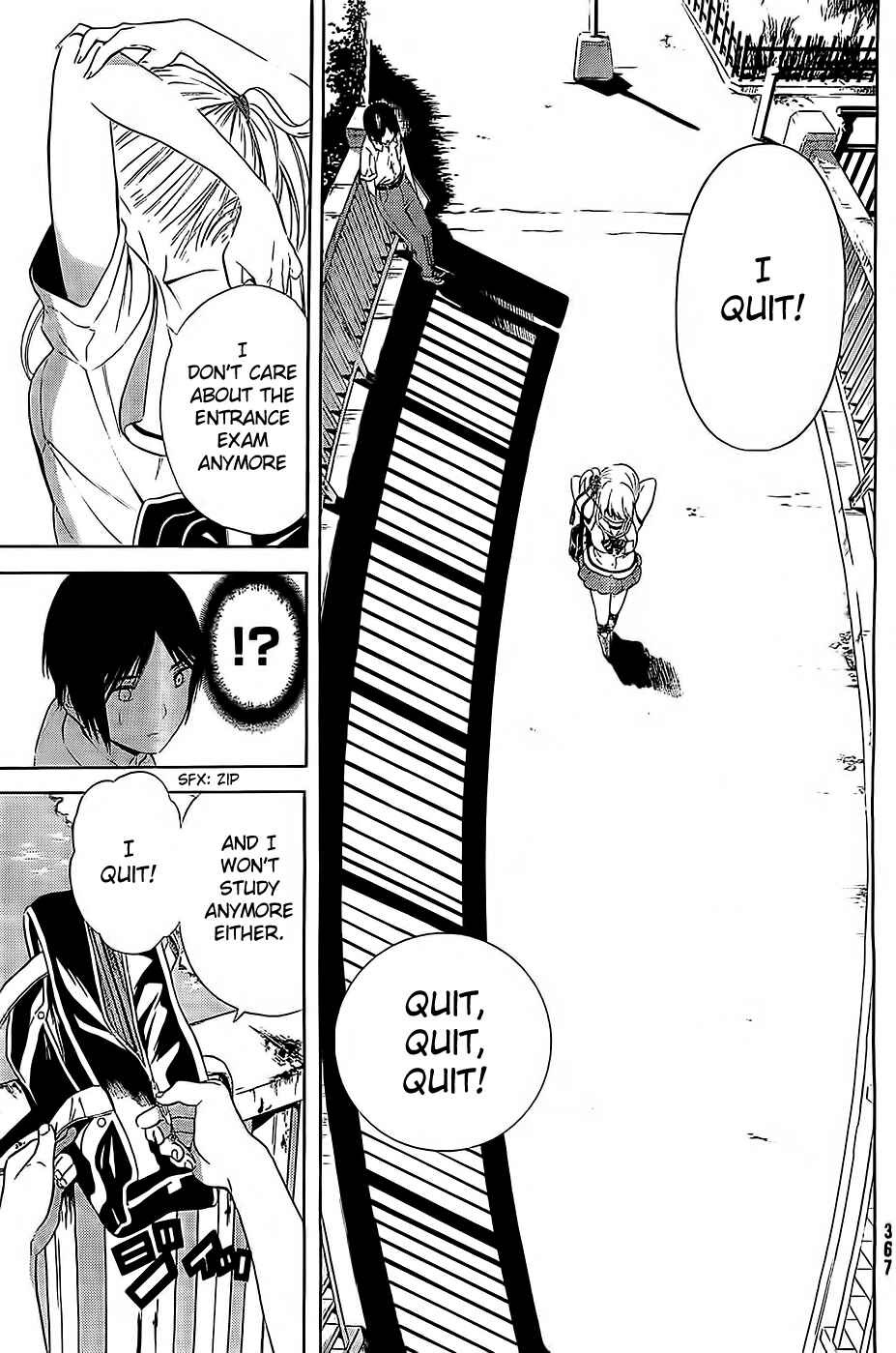 Page 7 Chapter 11 Sakurasaku Shoukougun