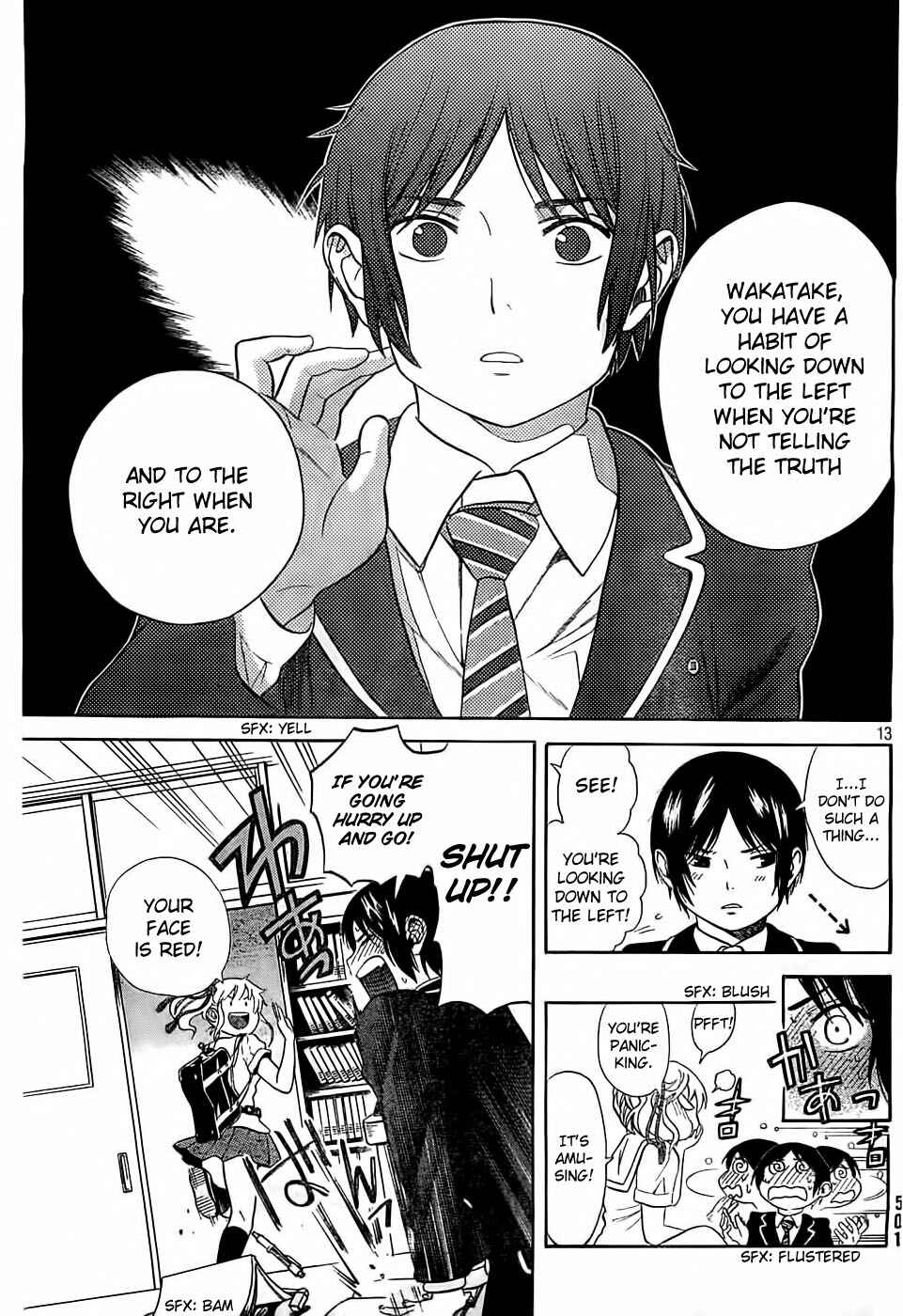 Page 13 Chapter 4 Sakurasaku Shoukougun