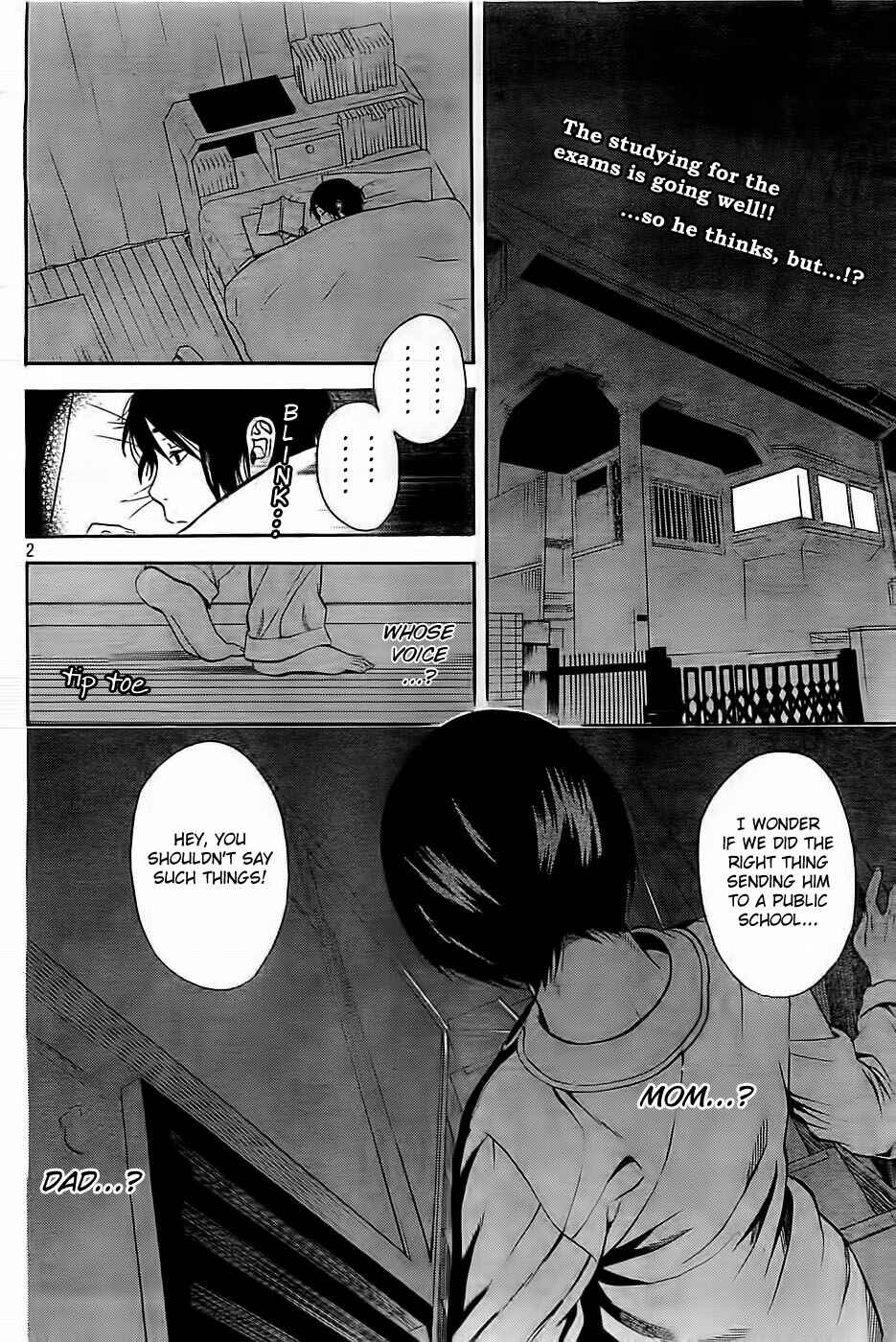 Page 2 Chapter 4 Sakurasaku Shoukougun