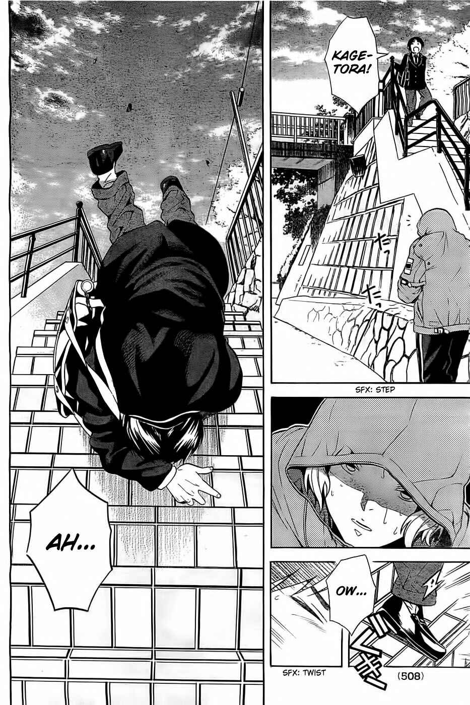 Page 20 Chapter 4 Sakurasaku Shoukougun