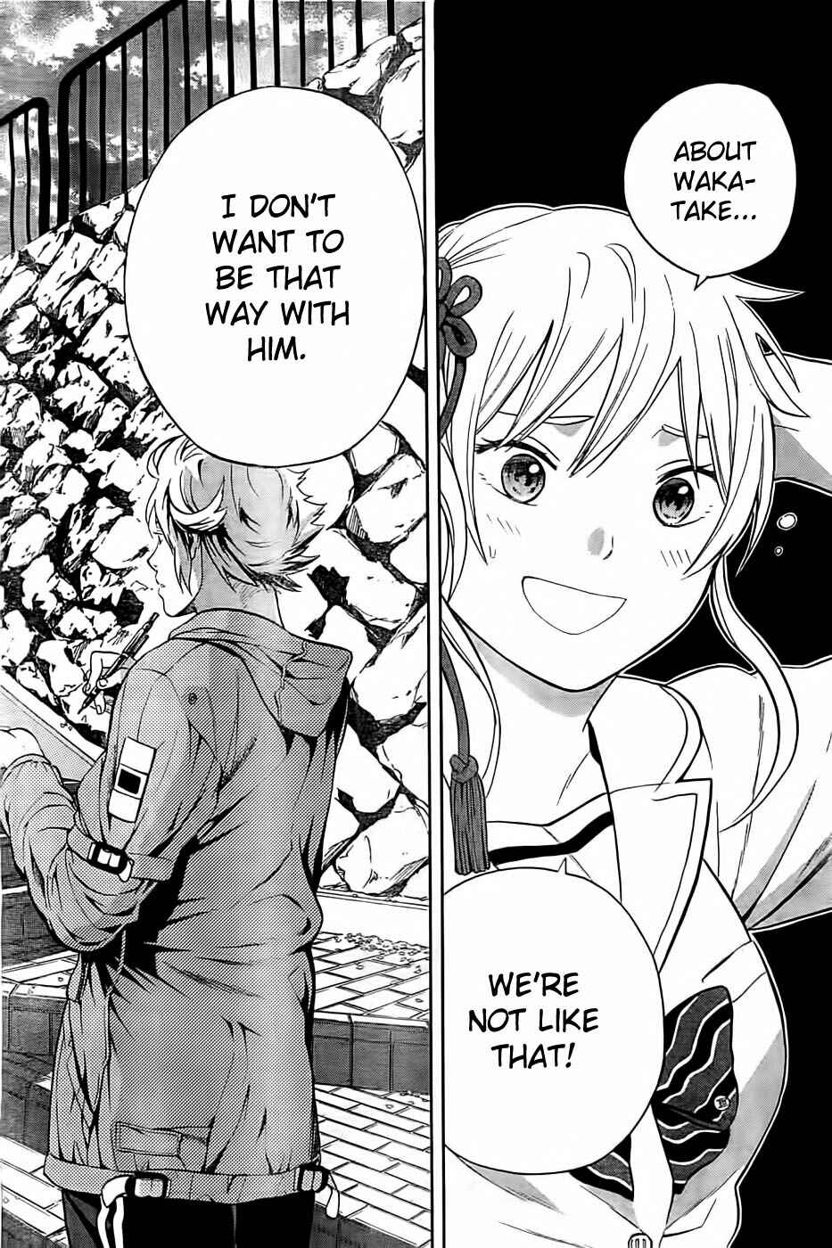 Page 30 Chapter 4 Sakurasaku Shoukougun