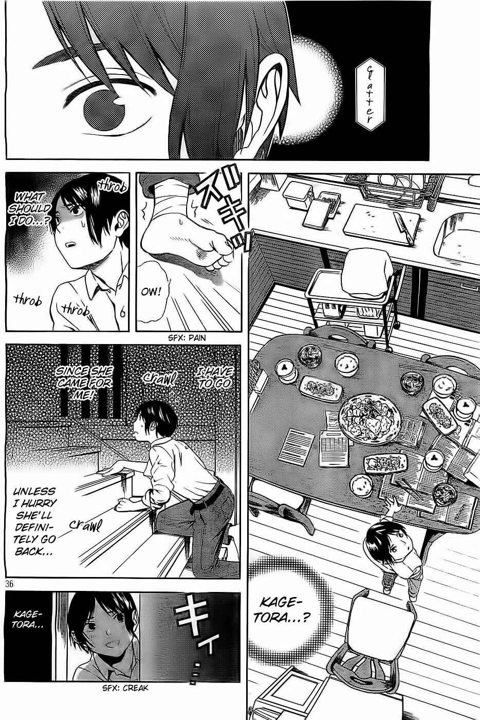 Page 36 Chapter 4 Sakurasaku Shoukougun