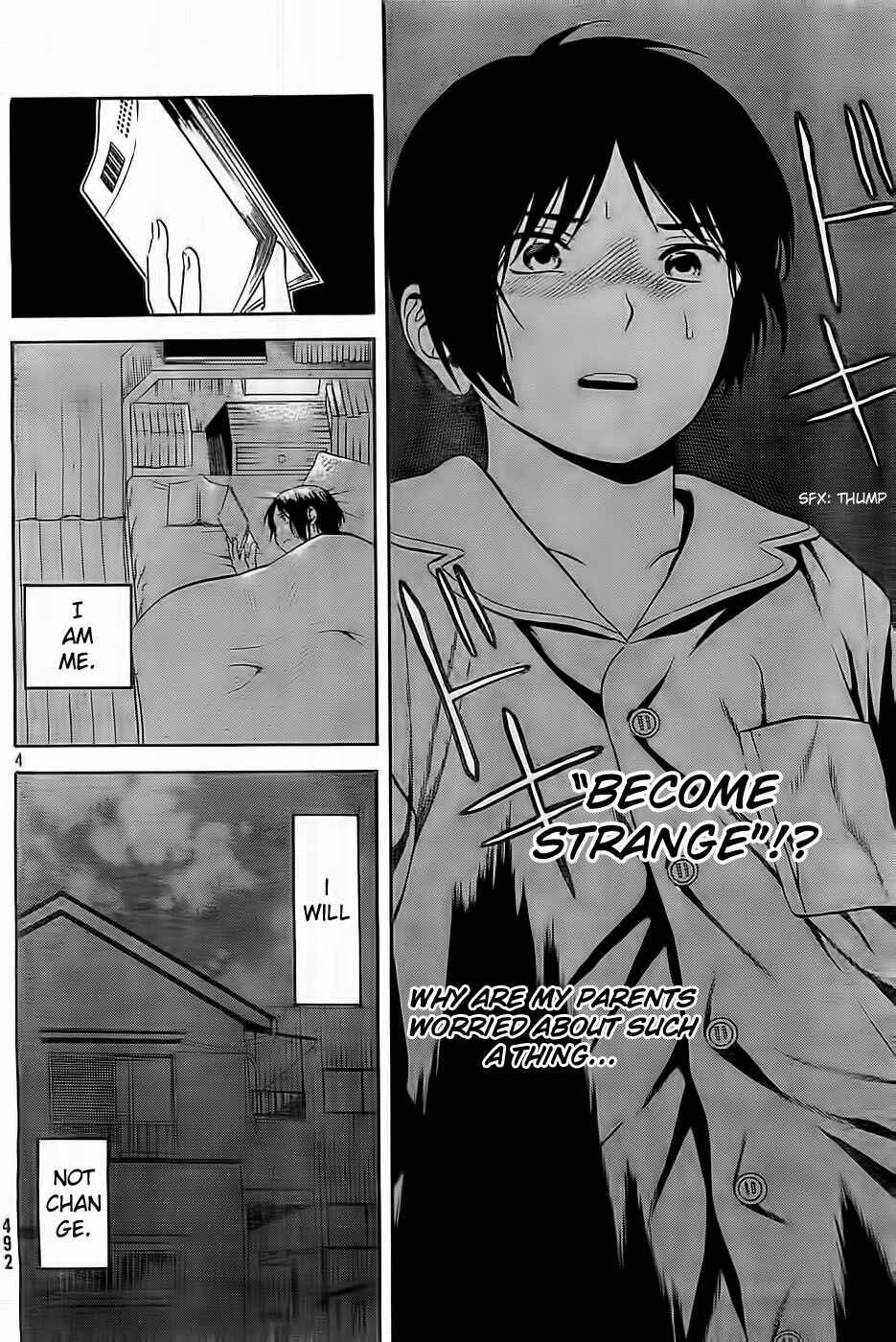 Page 4 Chapter 4 Sakurasaku Shoukougun