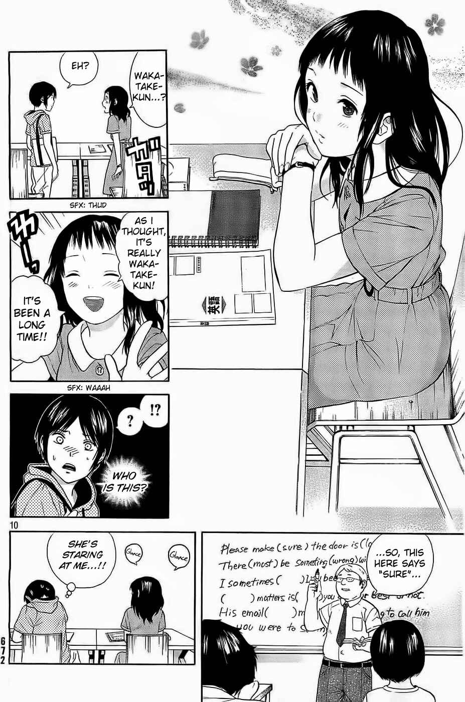 Page 10 Chapter 13 Sakurasaku Shoukougun
