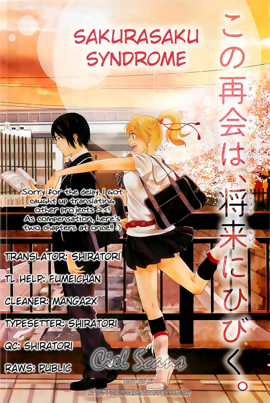 Page 37 Chapter 13 Sakurasaku Shoukougun
