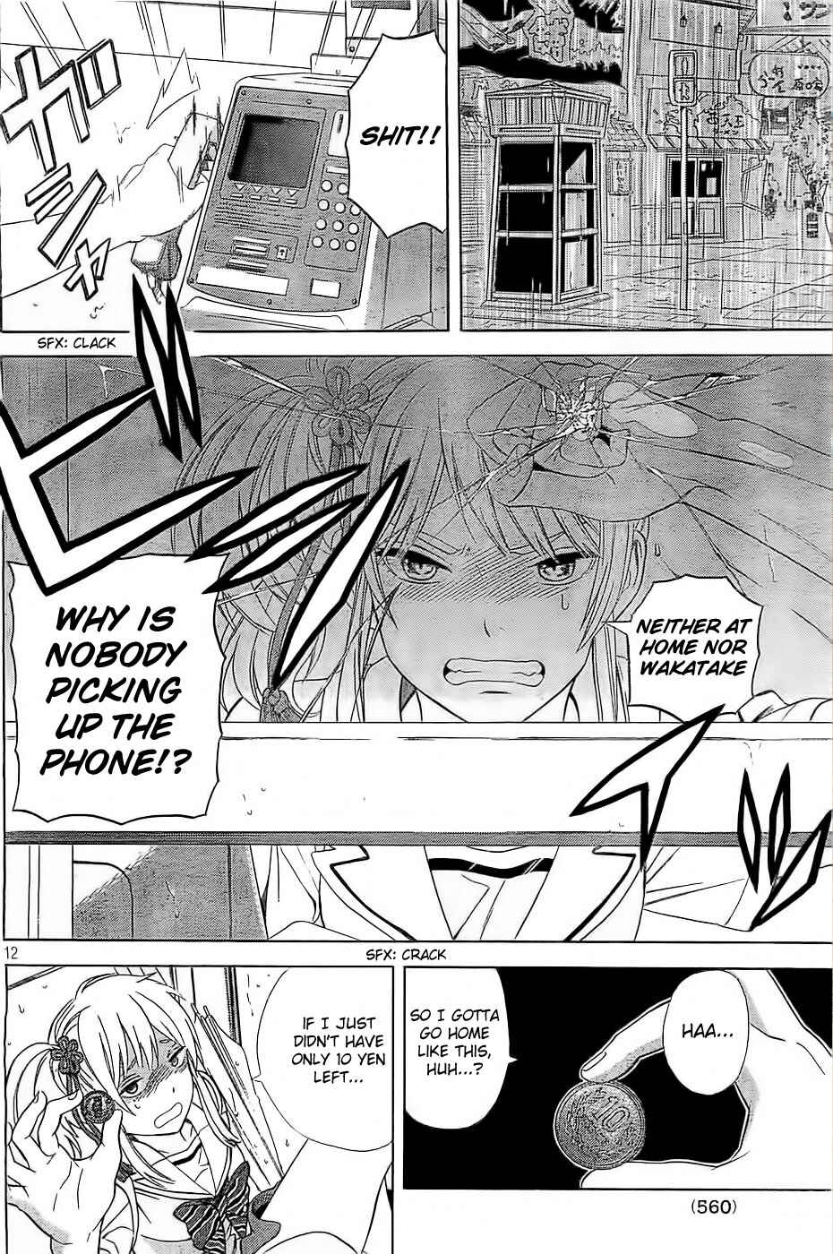 Page 12 Chapter 10 Sakurasaku Shoukougun