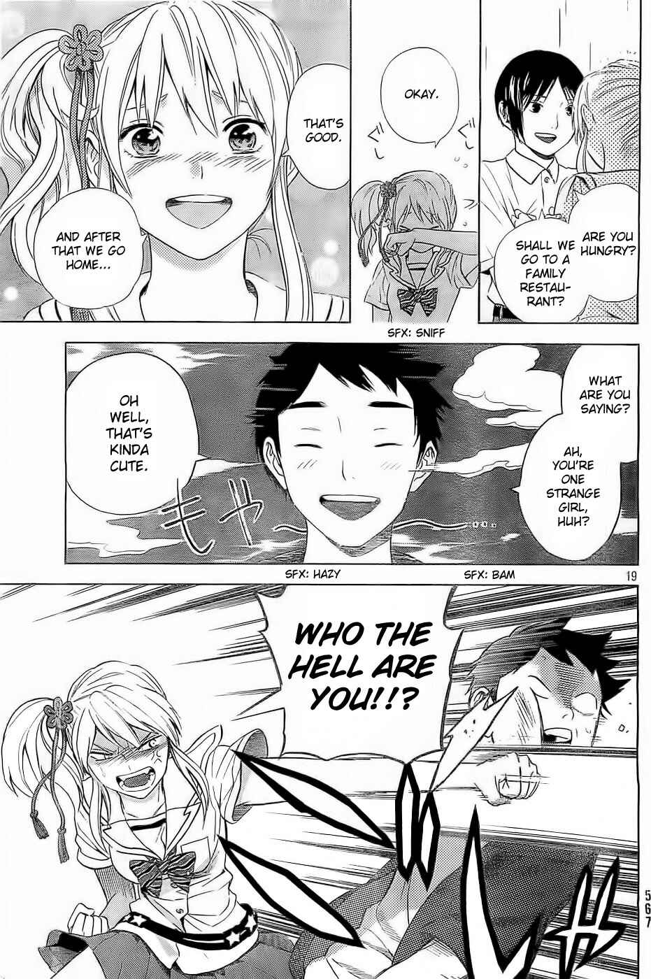 Page 19 Chapter 10 Sakurasaku Shoukougun