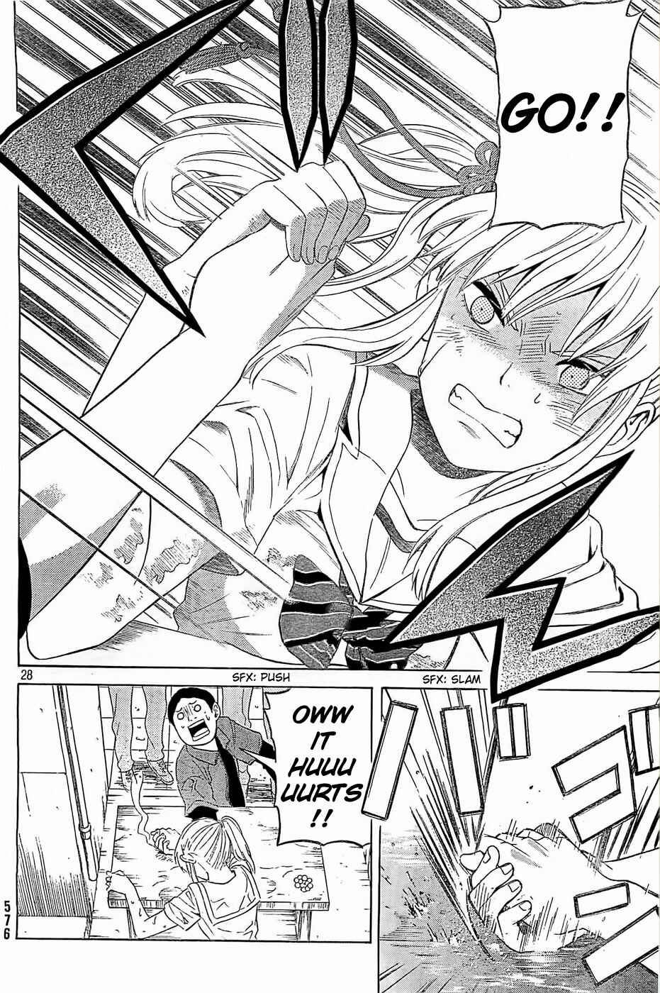 Page 28 Chapter 10 Sakurasaku Shoukougun