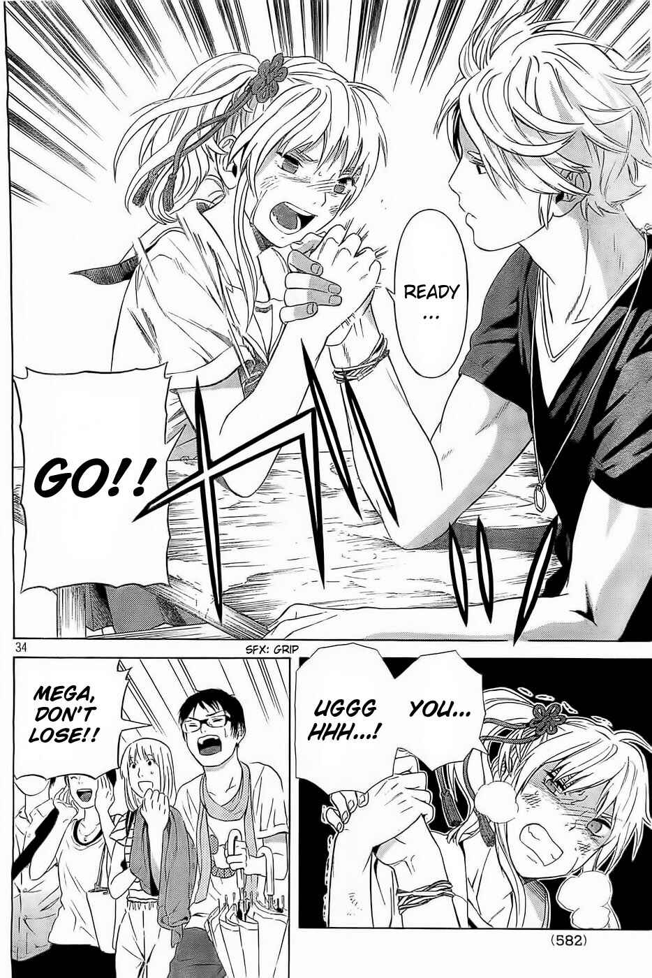 Page 34 Chapter 10 Sakurasaku Shoukougun