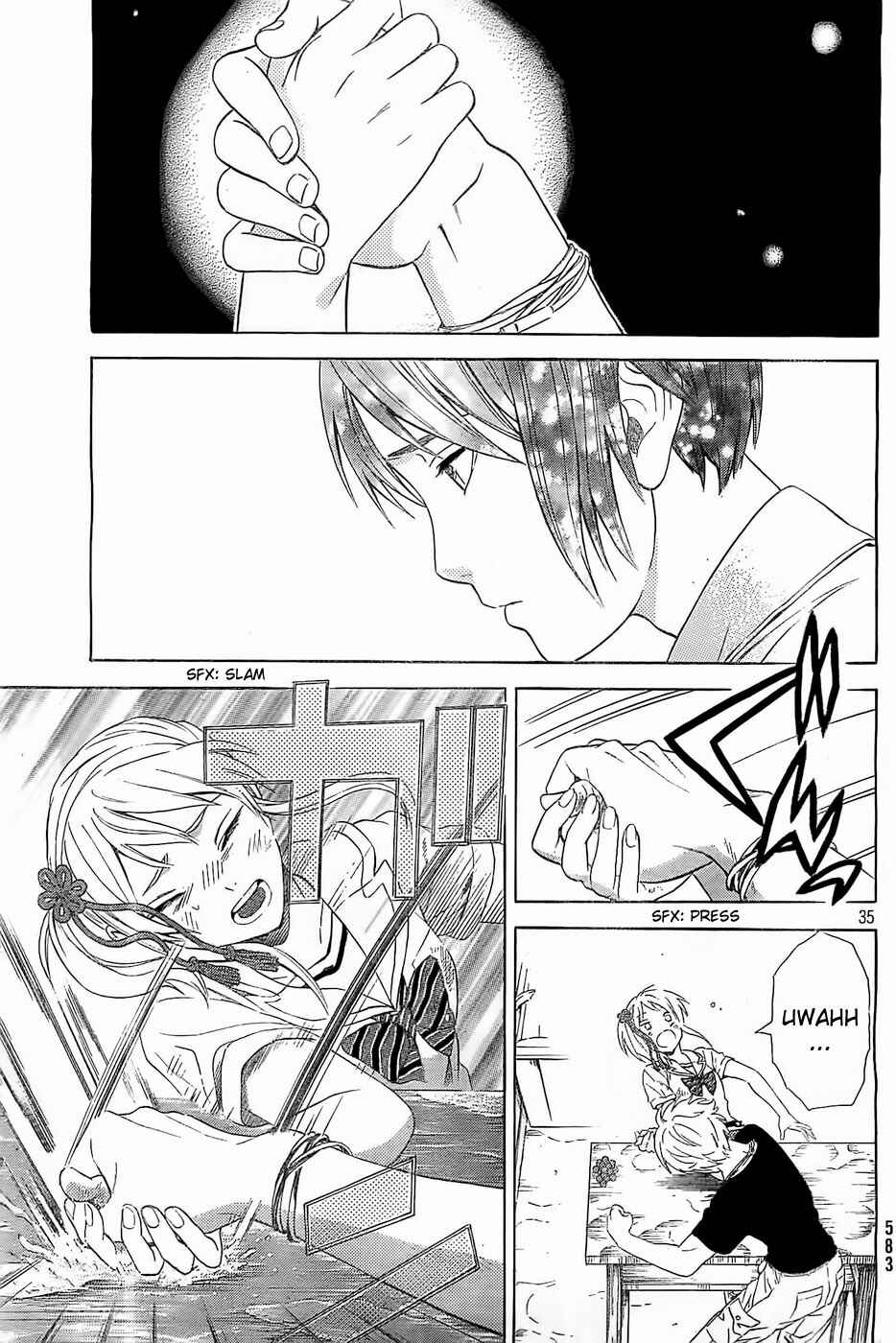 Page 35 Chapter 10 Sakurasaku Shoukougun