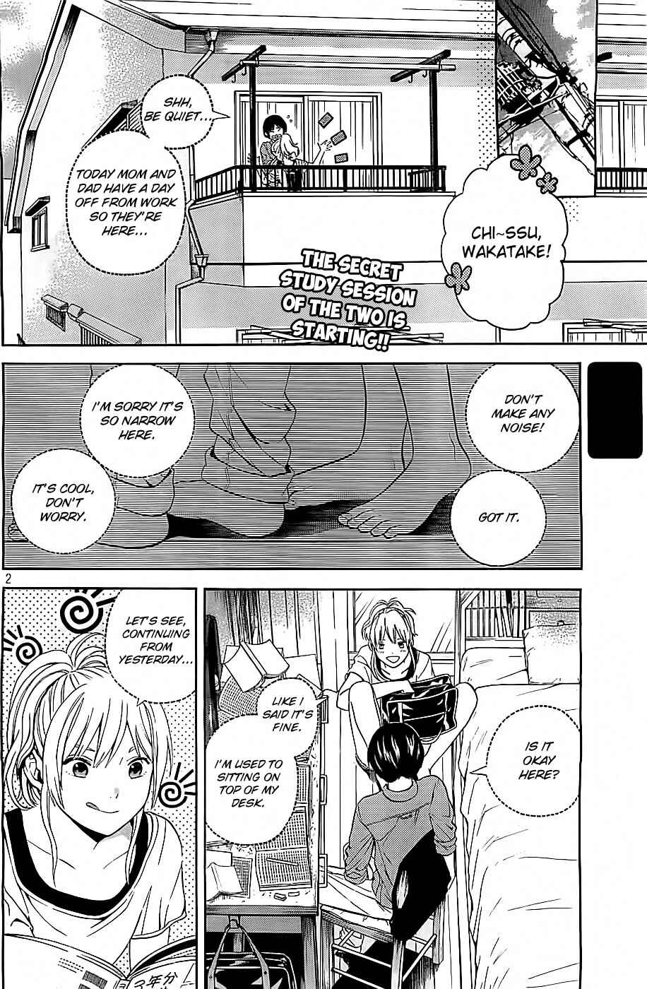 Page 2 Chapter 9 Sakurasaku Shoukougun