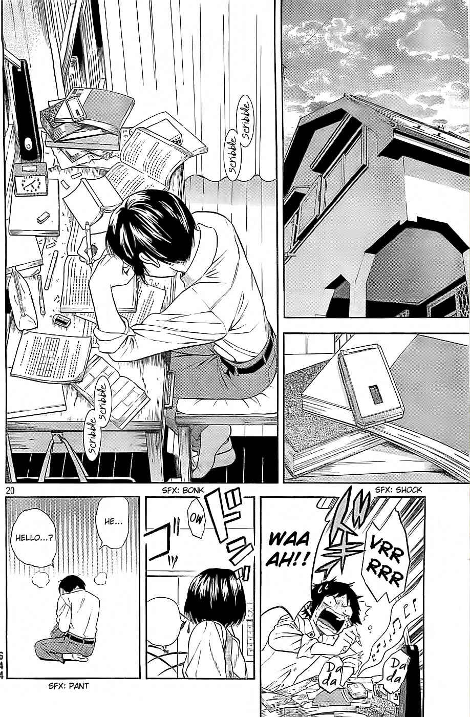 Page 20 Chapter 9 Sakurasaku Shoukougun
