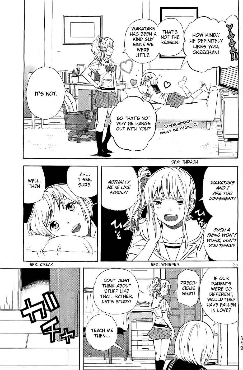 Page 25 Chapter 9 Sakurasaku Shoukougun