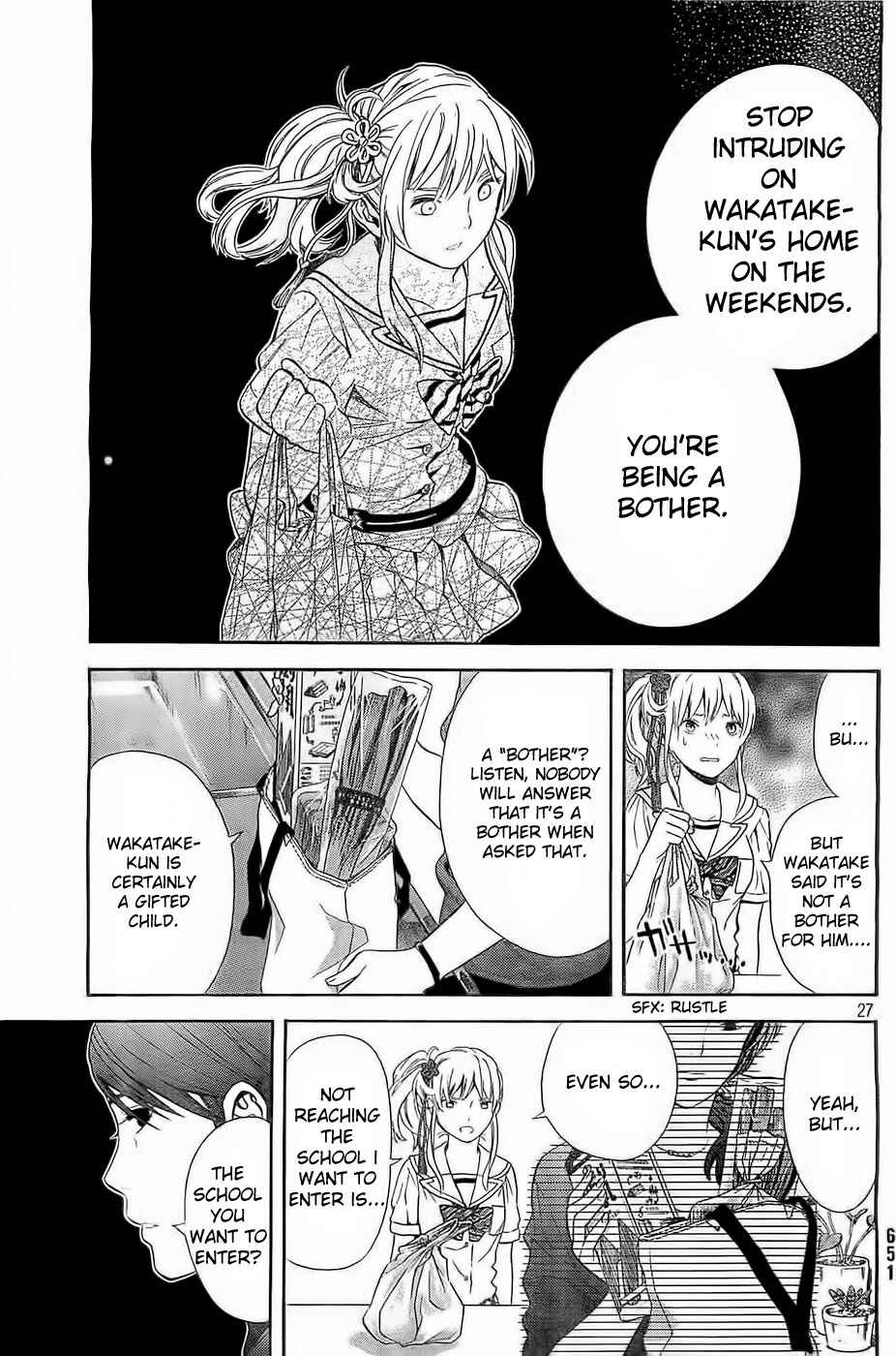 Page 27 Chapter 9 Sakurasaku Shoukougun