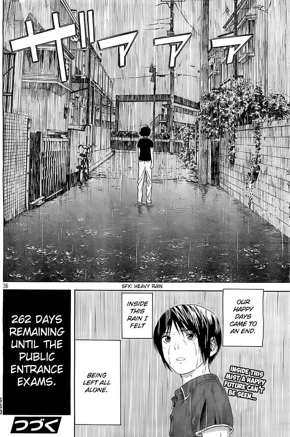 Page 36 Chapter 9 Sakurasaku Shoukougun