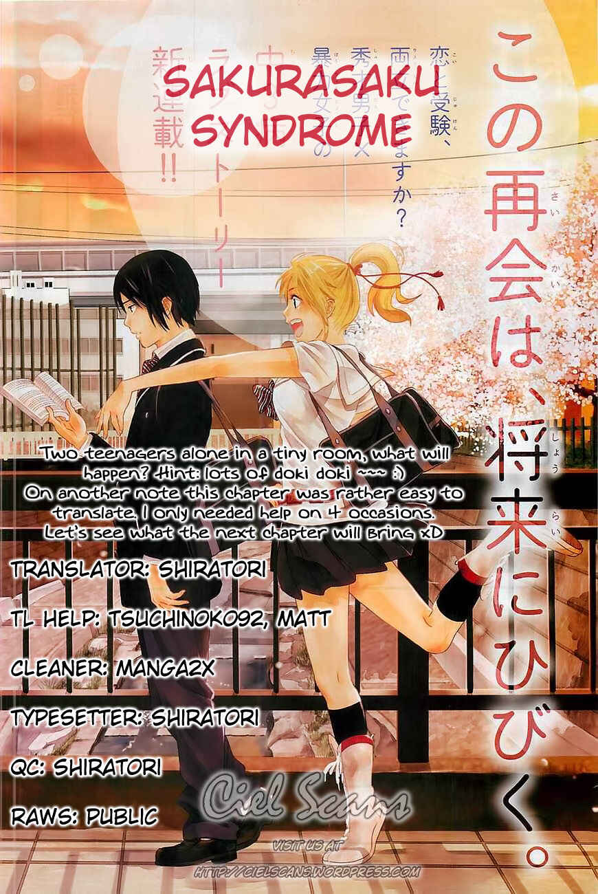 Page 37 Chapter 9 Sakurasaku Shoukougun