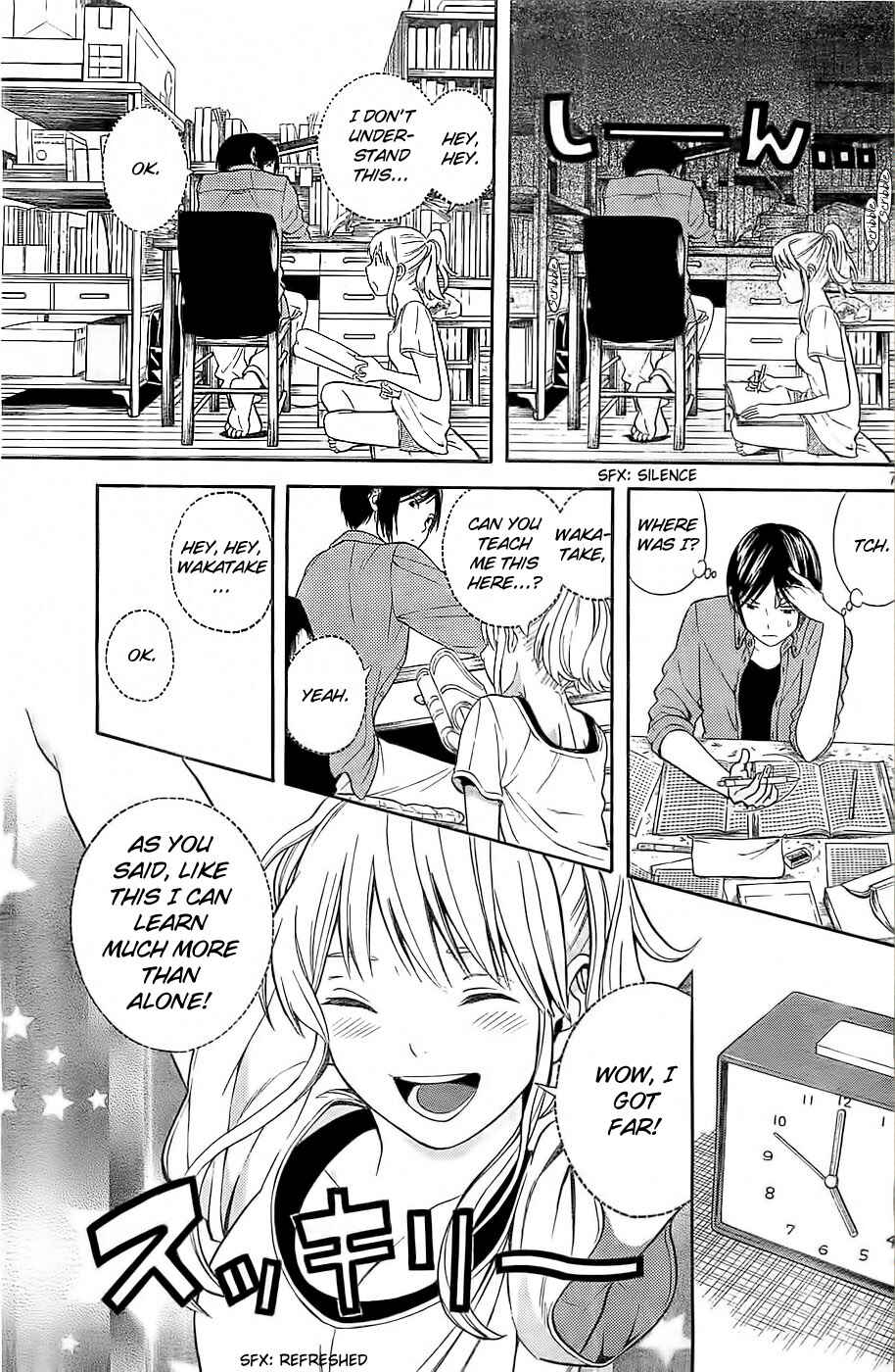 Page 7 Chapter 9 Sakurasaku Shoukougun