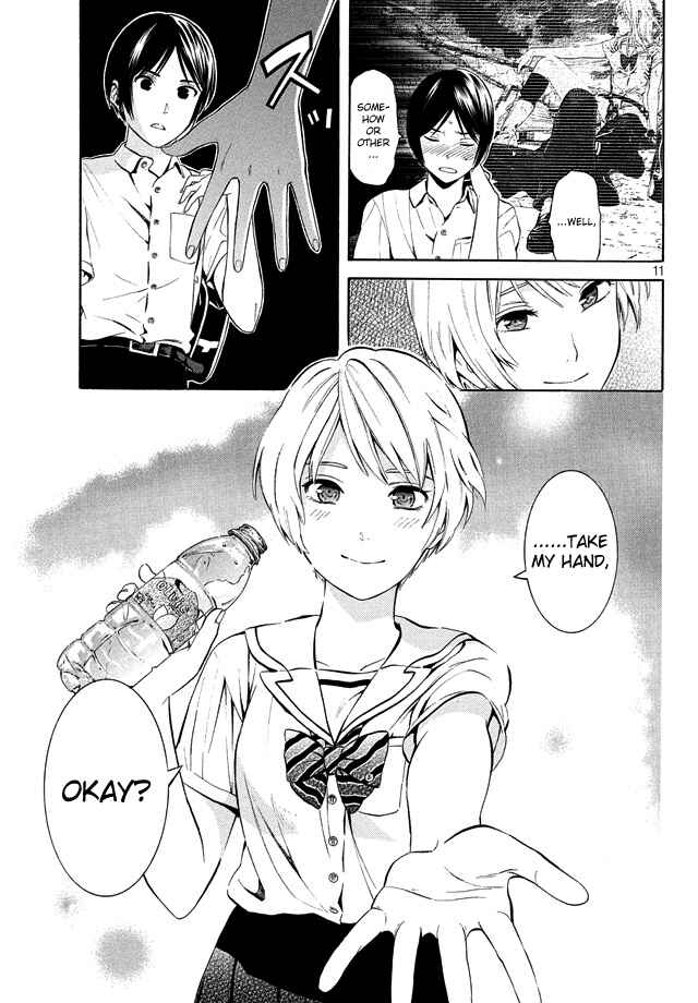 Page 11 Chapter 19 Sakurasaku Shoukougun