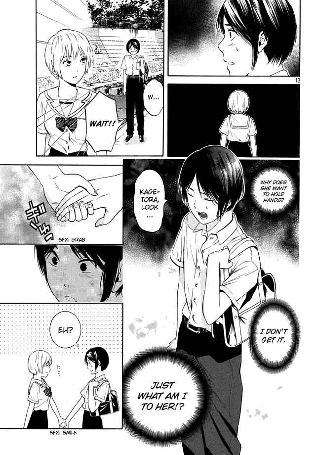 Page 13 Chapter 19 Sakurasaku Shoukougun
