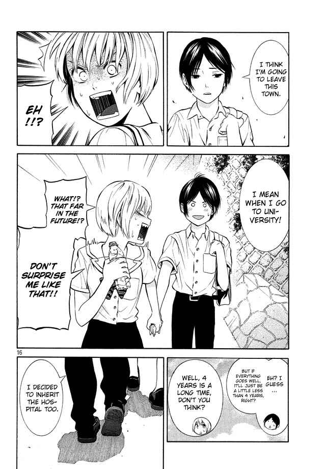 Page 16 Chapter 19 Sakurasaku Shoukougun