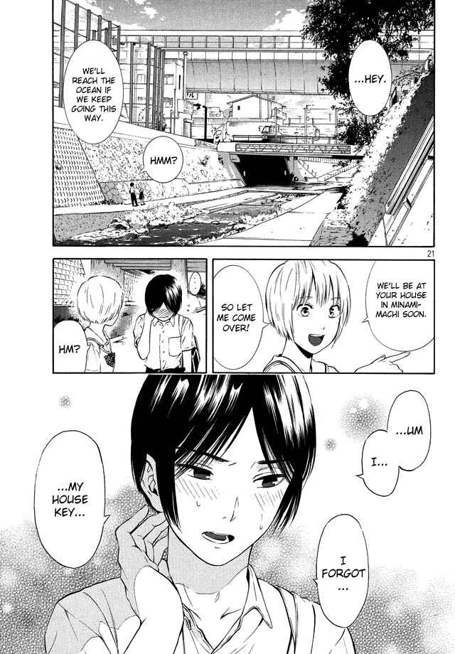 Page 21 Chapter 19 Sakurasaku Shoukougun