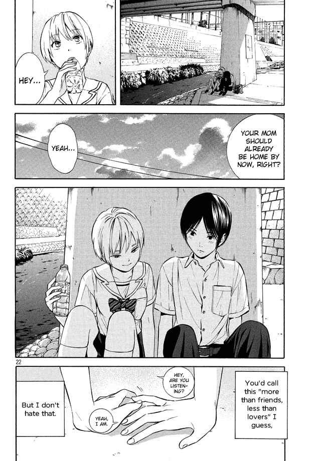 Page 22 Chapter 19 Sakurasaku Shoukougun