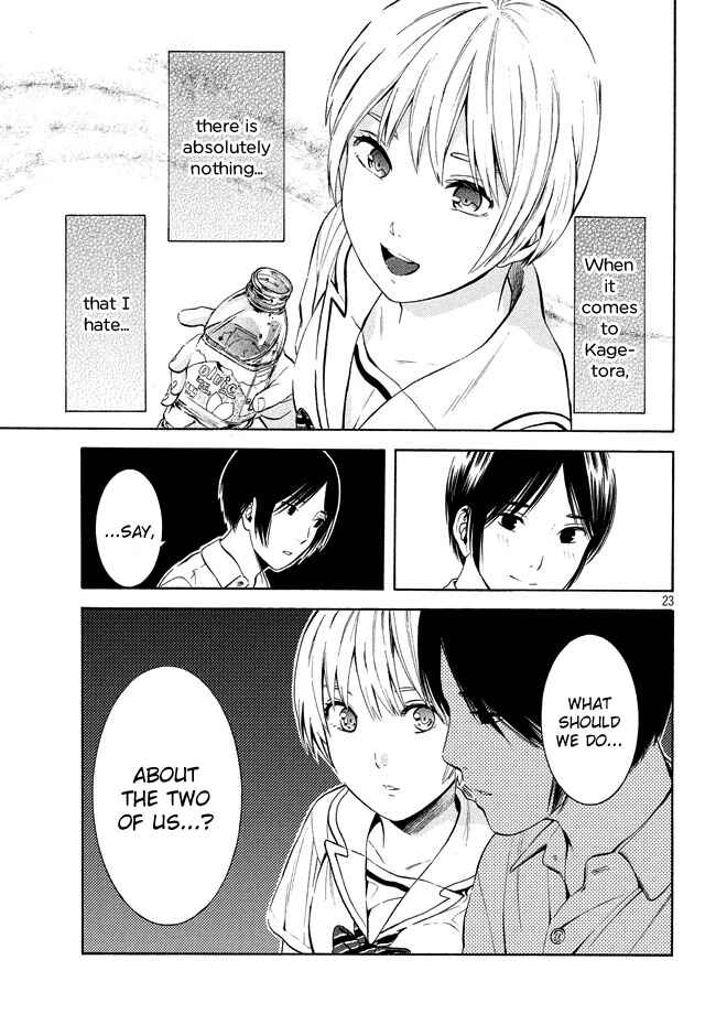 Page 23 Chapter 19 Sakurasaku Shoukougun