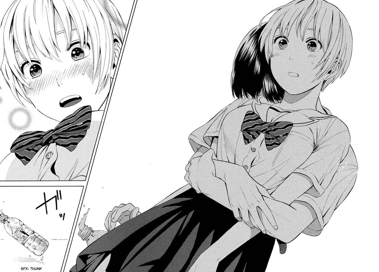 Page 26 Chapter 19 Sakurasaku Shoukougun