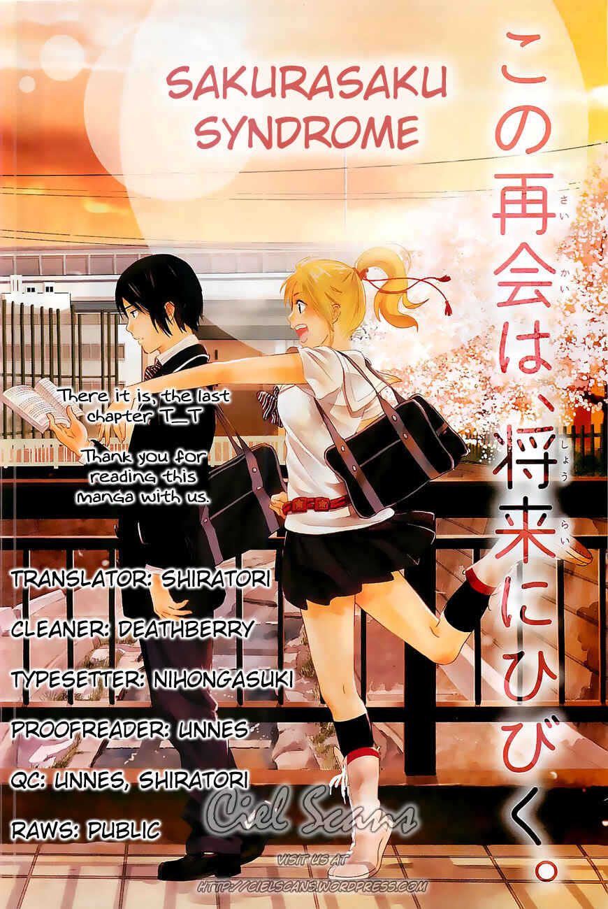 Page 37 Chapter 19 Sakurasaku Shoukougun