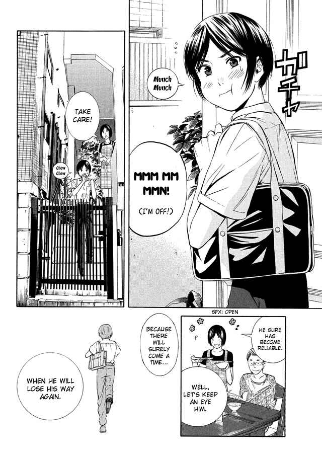 Page 6 Chapter 19 Sakurasaku Shoukougun