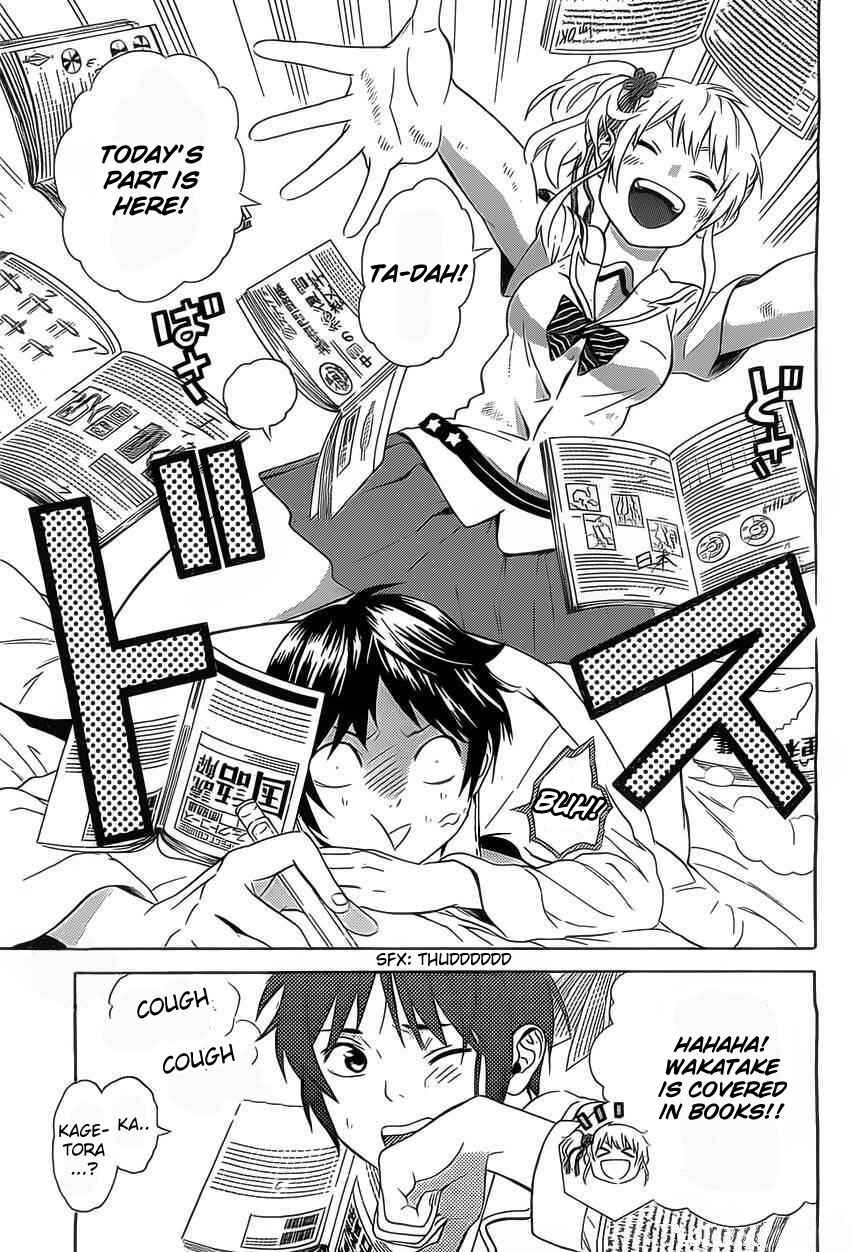 Page 37 Chapter 3 Sakurasaku Shoukougun