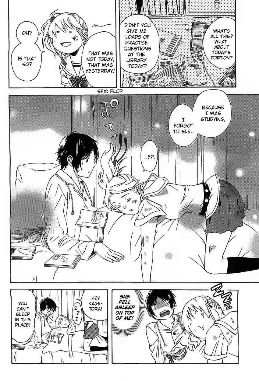 Page 38 Chapter 3 Sakurasaku Shoukougun