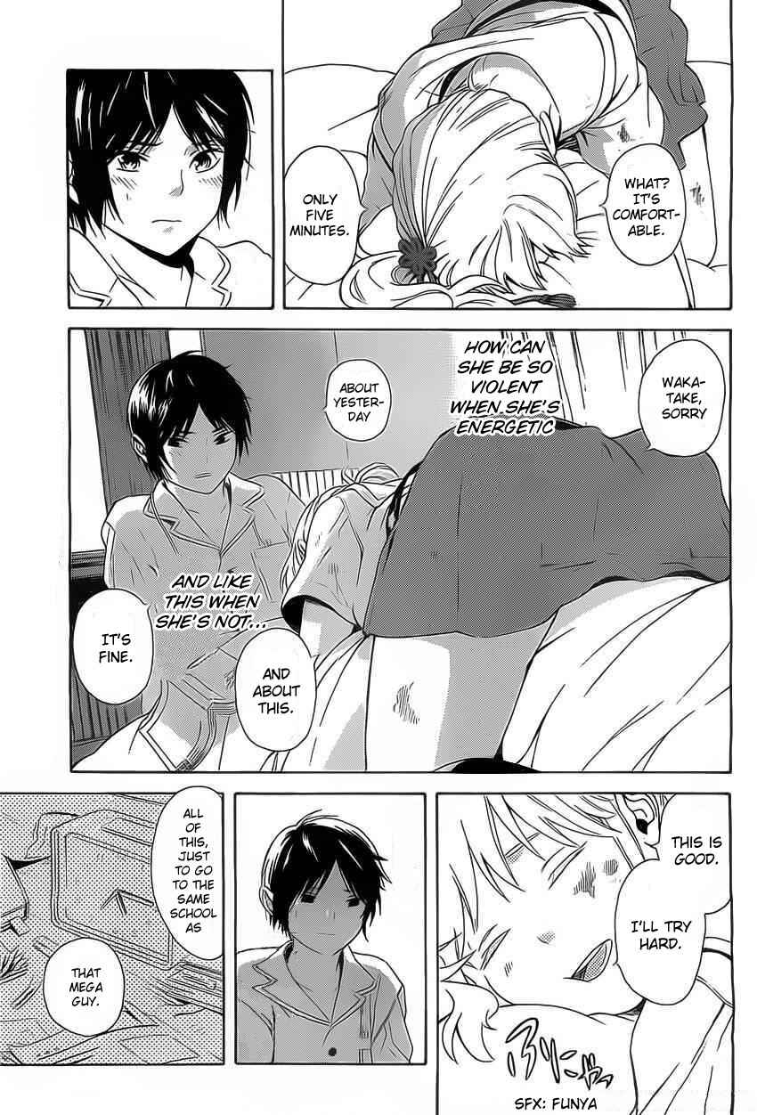 Page 39 Chapter 3 Sakurasaku Shoukougun