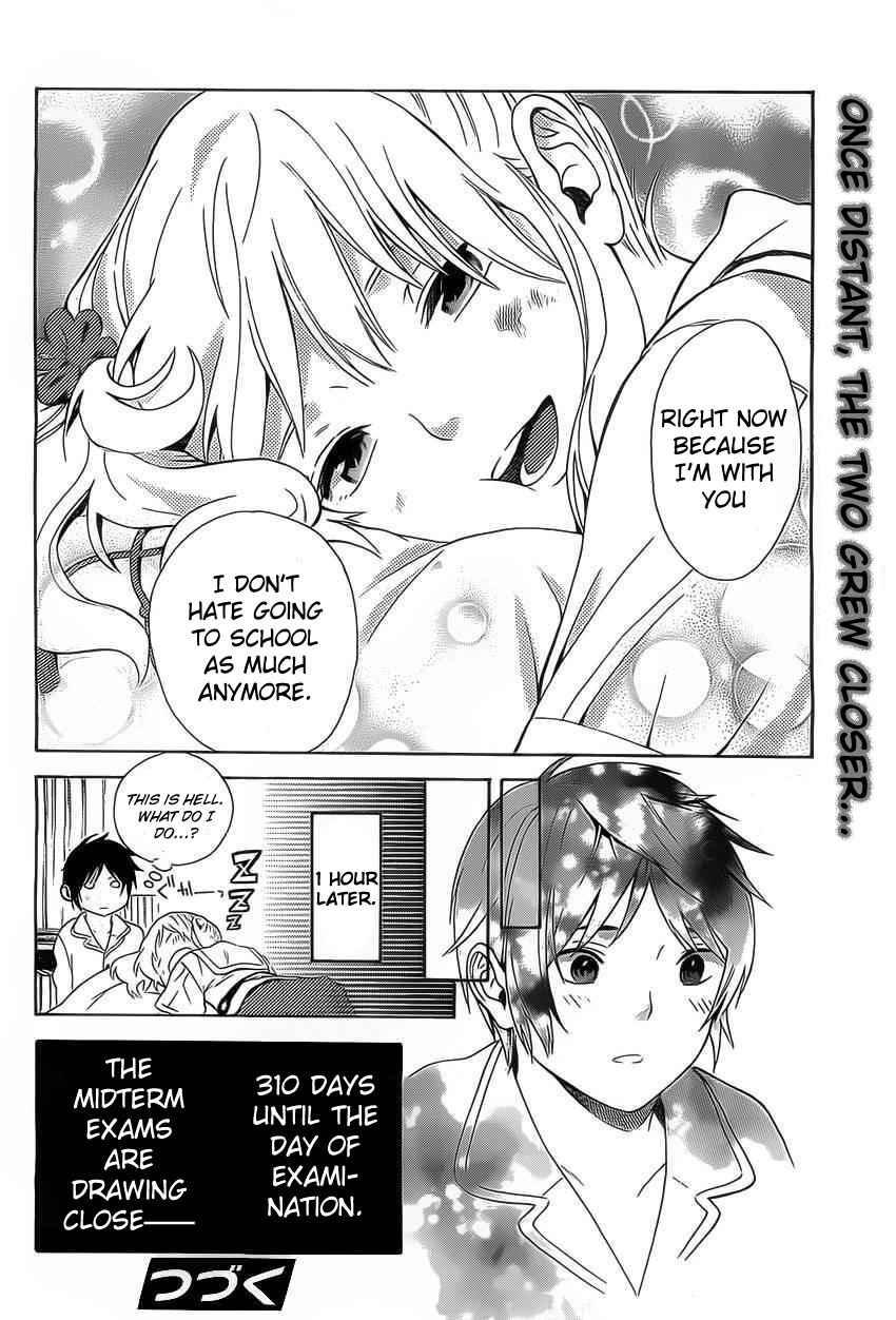 Page 40 Chapter 3 Sakurasaku Shoukougun