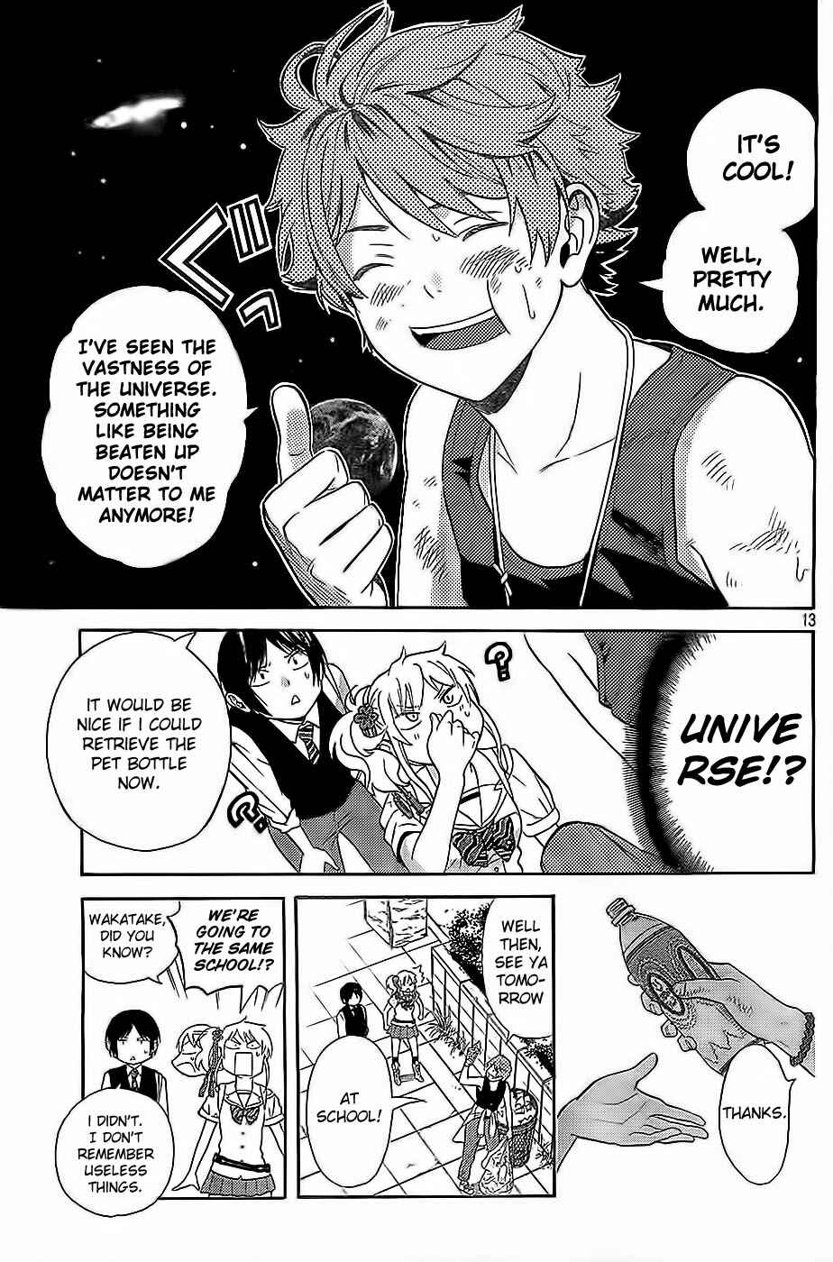Page 13 Chapter 6 Sakurasaku Shoukougun