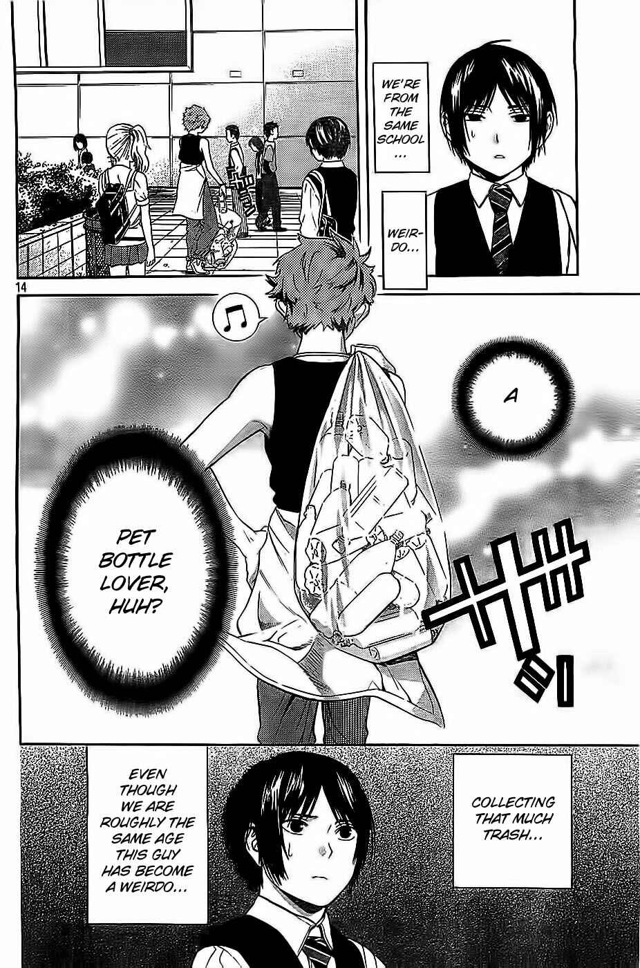 Page 14 Chapter 6 Sakurasaku Shoukougun