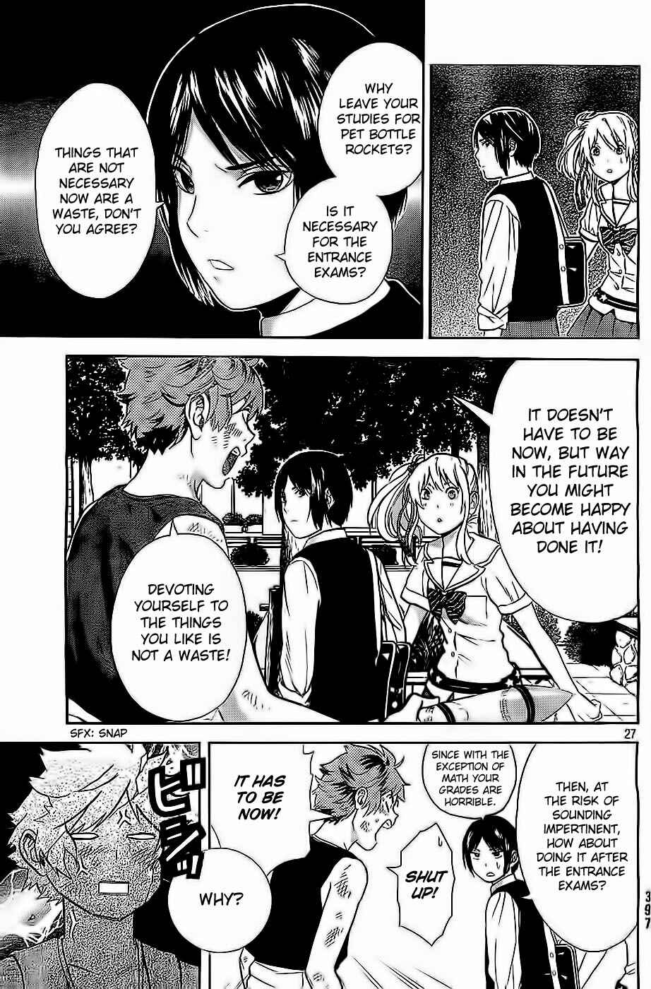 Page 27 Chapter 6 Sakurasaku Shoukougun